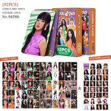 1张92张KATSEYE女团回归“BEAUTIFUL CHAOS”小卡贴纸LOMO - 彩色 - 查看 4