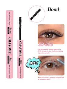 1 set lem bulu mata tahan air 2-in-1, tahan lama, termasuk lem bulu mata, penghapus lem, pinset, dan kuas bulu mata, cocok untuk ekstensi bulu mata DIY, mudah untuk pemula. - MultiWarna - View 6