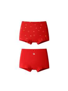 Annil [3A Grade Antibacterial] Girls' Red Underwear Boxer Briefs, Two-Pack, 2026 Spring/New Year Style - Combination 01 (Red and Yellow Flowers + New Year Red) - View 7