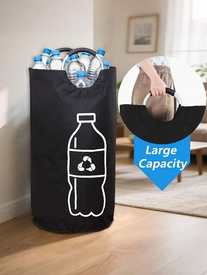 Large Capacity Foldable Recycling Bin, Indoor Household Recycling Box For Storing Plastic Bottles, Clothes, Toys, Multi-Functional Laundry Basket, Storage Box, Space-Saving Collapsible Organizer, Easy To Clean, Home Recycling Container, Storage And Organization, Indoor Storage, Home Decor