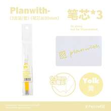 4IN1 シリーズ 多色ボールペン替芯 シンプル 3 本セット 0.5mm なめらか書き心地 替え芯 - ブラウン - チョコ - チェックする 9