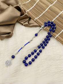 1串陶瓷玻璃珠穆斯林念珠，33颗珠子，10厘米，流行的中东阿拉伯礼品 - 彩色 - 查看 16