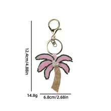 New Handmade Beaded Starfish & Coconut Tree Keychain Pendant, Bag Charm, Unisex, Durable - Perfect Gift For Travel And Daily Wear - Multicolor - View 8