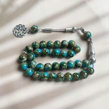 1串33颗10毫米中国结吊坠念珠，奢华时尚手链，适合斋月、开斋节、圣诞节礼物 - 彩色 - 查看 6