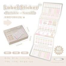 Label Stickers - Kahverengi buğday - Görünüm 14