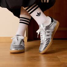 Adidas SAMBA JP Classic Valentine's Day Edition Glossy Sneakers - Silver - View 2