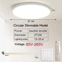 CANMEIJIA 85V-265V可调光RGB LED吸顶灯，遥控变色嵌入式照明灯具，适用于浴室/卧室/客厅/书房/衣帽间/厨房/走廊/出租房/小房间 - 吸頂燈三色變光 - 查看 13