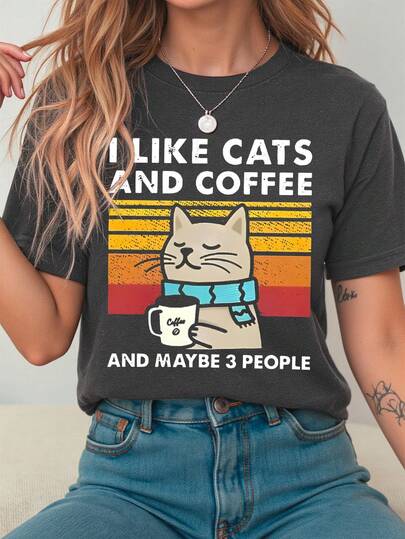 Howell 猫咪与咖啡印花圆领T恤，适合日常穿着，春夏短袖休闲上衣，面料舒适，印花图案精致，女士服装。