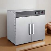 Small 4-layer Double-leaf Opaque Door (electronic)