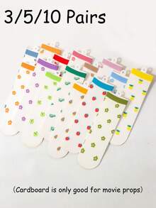 3/5/10双装女士薄款中筒袜，可爱ins风水果、花朵、动物透明玻璃袜，水晶卡通袜，适合春、夏、秋季日常穿着、通勤。 - 彩色 - 查看 1