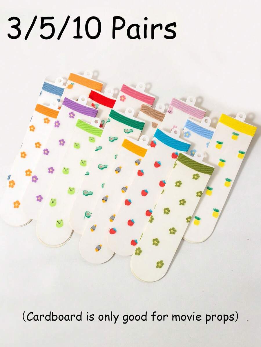 3/5/10双装女士薄款中筒袜，可爱ins风水果、花朵、动物透明玻璃袜，水晶卡通袜，适合春、夏、秋季日常穿着、通勤。 - 彩色 - 查看 1