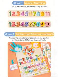 Children's Early Educational Toys, Multifunctional Magnetic Walking Counting Maze, Number Addition And Subtraction, Finger Arithmetic, Clock Recognition Early Education Toy, Spatial Logic Thinking Pen Holding Toy, Number Thinking Game To Develop Logical Thinking And Hand-Eye Coordination - Multicolor - View 5