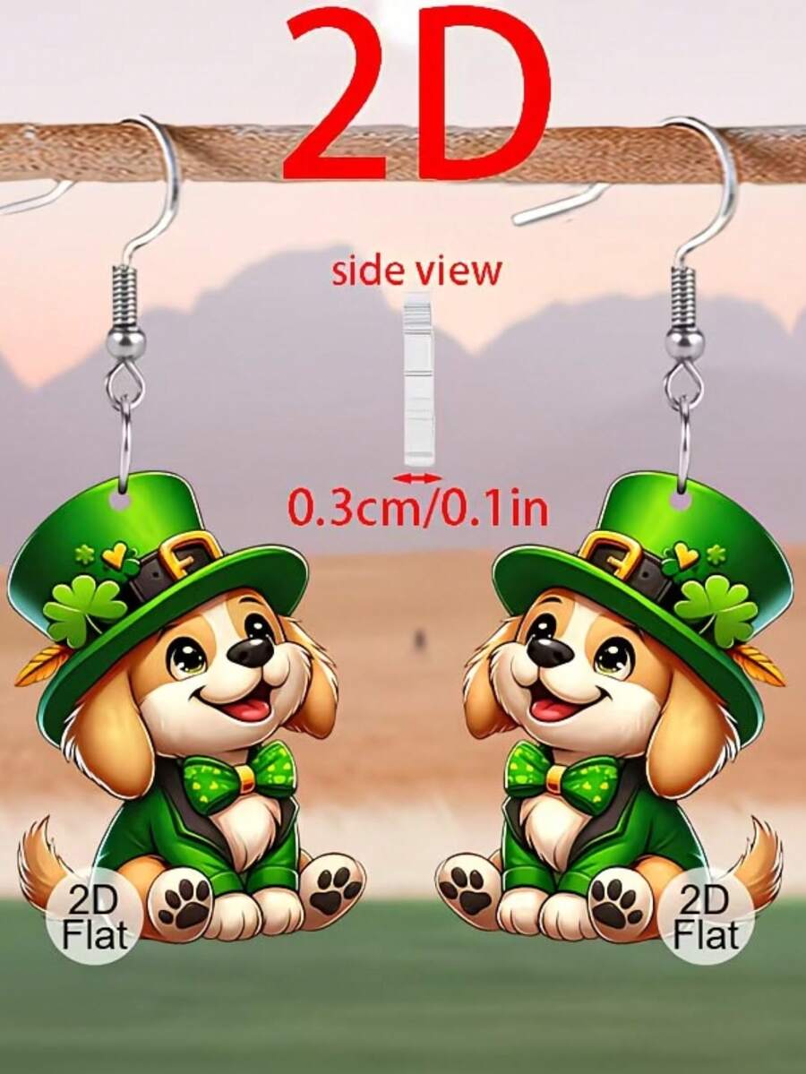 一对2D时尚创意可爱绿色帽子狗狗亚克力耳环，适合圣帕特里克节、日常佩戴、派对和庆祝活动，是馈赠佳品。 - 綠色帽子小狗 - 查看 1