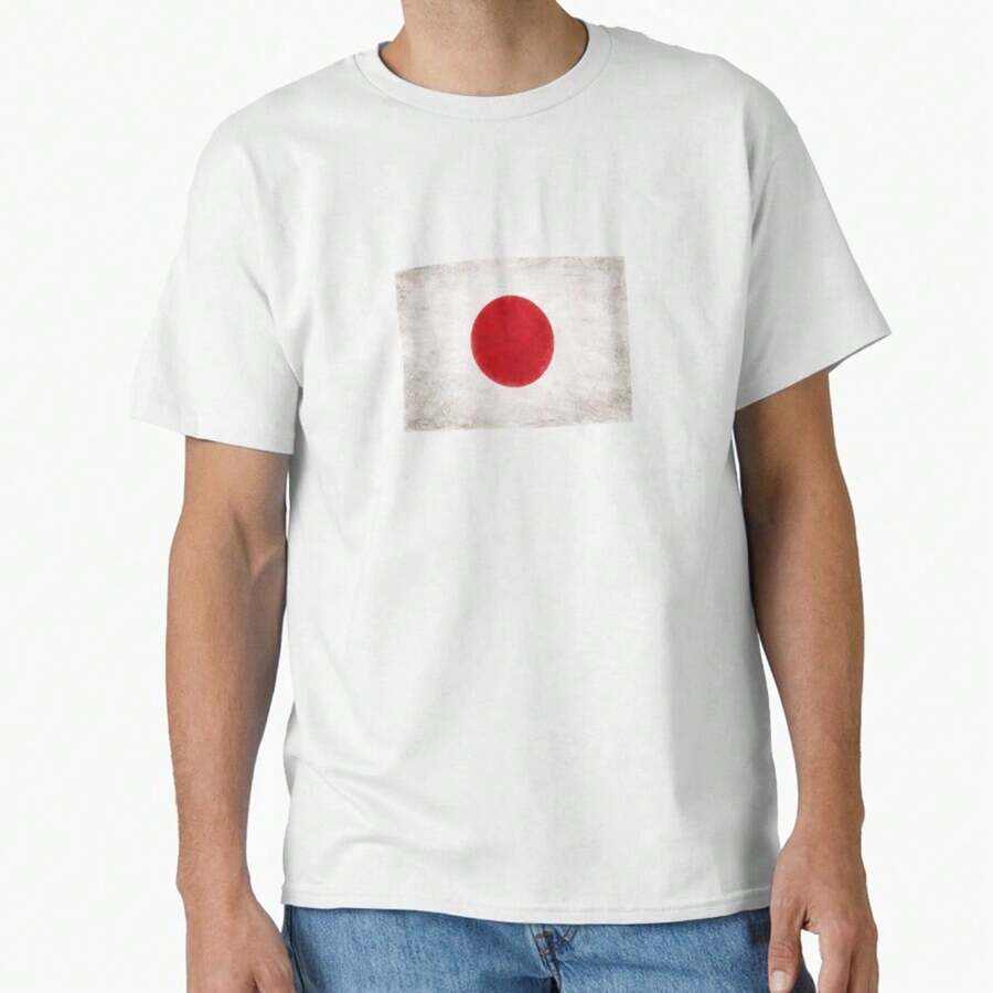 Japan Football World Cup Flag _ Grunge Japanese Soccer Art Classic T-Shirt - 白色 - 查看 1