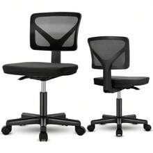 Adjustable Height Low-Back Mesh Armless Ergonomic Office Desk Chair - A - View 3