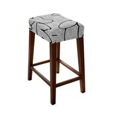 1/2/4/6pcs Stretch Printed Bar Stool Chair Covers, Washable, Suitable For Living Room, Bedroom, Vanity Chair, Coffee Table Chairs - one-size - View 13