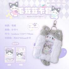 紫の猫 - meimei1.0