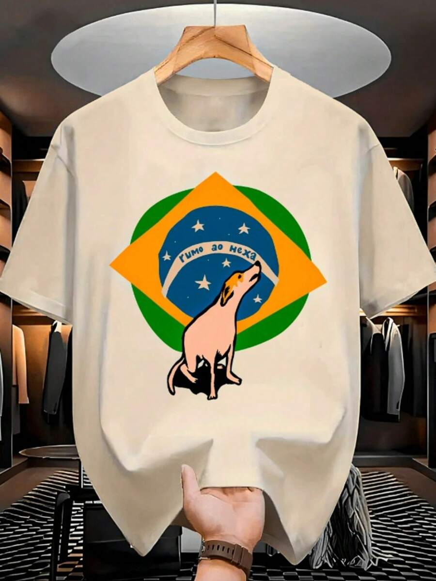Basic Casual Short-Sleeve T-Shirt With Brazilian Football World Cup Design, Delicate Print, Unisex, Summer Fashion, 100% Cotton - Krem - View 1