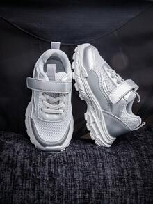 儿童休闲百搭日常鞋，适合所有季节 - 銀色 - 查看 1