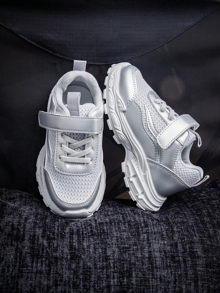 儿童休闲百搭日常鞋，适合所有季节 - 銀色 - 查看 1