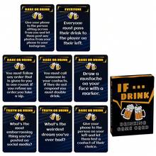 50张趣味“我爱啤酒”主题卡片，创意饮酒游戏，成人派对用品，互动桌面游戏卡片，节日聚会道具 - 黑色 - 查看 1