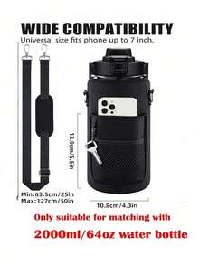 1个高品质SBR潜水材料2升户外运动水壶套，半加仑防滑杯架，斜挎水壶袋，水壶保护套，不含水壶，返校用品 - 黑色 - 查看 3