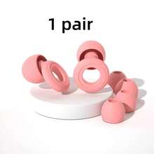 可重复使用的硅胶隔音耳塞，可水洗睡眠耳塞，舒适无痛 - 多色 - 查看 10