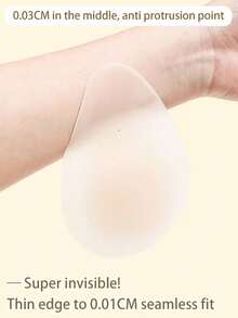 1 Pair Invisible, Self-Adhesive, Anti-Friction, Washable Nipple Covers, Suitable For Swimwear, Clothing Coverage, Camisoles, Ocean Bathing, Hot Tubs, Travel, Vacation, Water Parks, Swimming Pools, Spaghetti Straps, And Daily Wear - Apricot - View 5