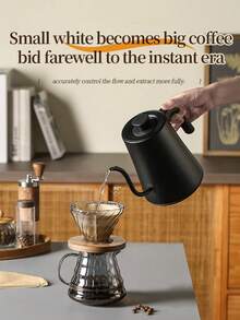 OCTAVO 1200瓦电动鹅颈壶，不锈钢手柄，34盎司（约1升）容量，适用于手冲咖啡和茶，不锈钢无缝内胆，温度控制，快速加热 - 黑色 - 查看 5