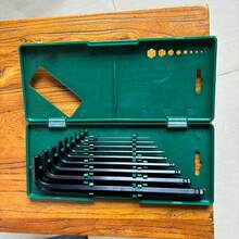 Factory Direct - High Hardness Alloy Hex Socket Wrench Set - Hex Hex Multifunctional Socket Box Set - Multifunctional - View 7