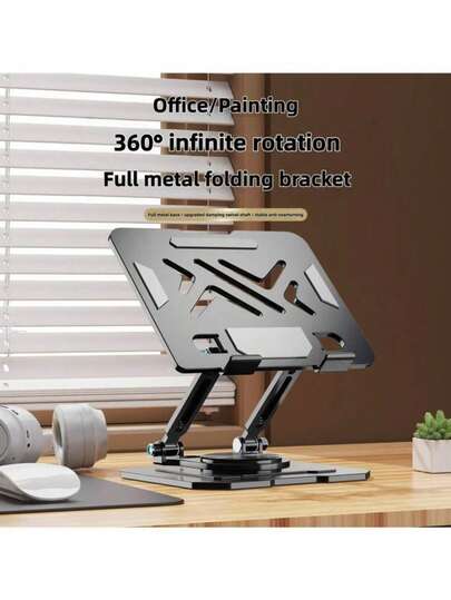 New Desktop Tablet Metal Stand, Rotatable Foldable Tabletop Live Streaming Stand, Slouchy Cooling Tablet PC Stand For Study And Watching Videos