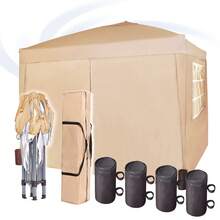 MCC Direct Pop-Up Gazebo 3m X 3m With Sides 2 Wind Bars & 4 Weight Bags & Silver Protective Layer Waterproof Marquee Canopy WS - Beige - View 2