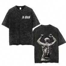 Charles Oliveira Do Bronx Acid Wash T-Shirt, Charles Oliveira Vintage Shirt,  MMA Wash Tee, Gift For Fighters, Gift For  Fan - 黑色 - 查看 1