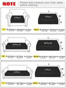 1pc Solid Color Milk Silk Sofa Seat Cushion Cover, High Elasticity Dust-Proof Washable Sofa Slipcover For All Seasons, Suitable For Outdoor Rattan Modular Sofa, Sold Individually Not As A Set - Black - View 3