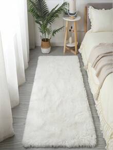 1pc White Fluffy Carpet, Square Rug, Soft & Skin-Friendly, Holiday Decor, Home Decor, Suitable For Living Room, Bedroom, Study, Closet, Studio, Decorative Carpet, Washable Rug - Solid Color - View 1