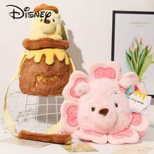 Disney 迪士尼小熊维尼毛绒背包，儿童毛绒玩偶，生日/情人节/派对礼物，纪念手提包/单肩包 - 黃色 - 查看 3