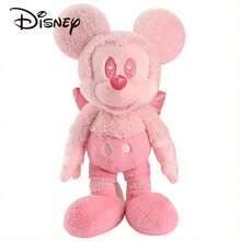 Disney Minnie & Mickey Plush Doll Sleeping Pillow, Birthday/Valentine's Day/Party Gift, Commemorative Souvenir, Suitable For Parent-Child Interaction - Pink - View 10
