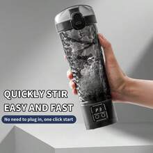 1300mAh USB充电,数字显示自动搅拌杯,多功能自搅拌咖啡杯,旅行水瓶,蛋白粉适用,适用于牛奶、巧克力、摩卡、咖啡 - 彩色 - 查看 13