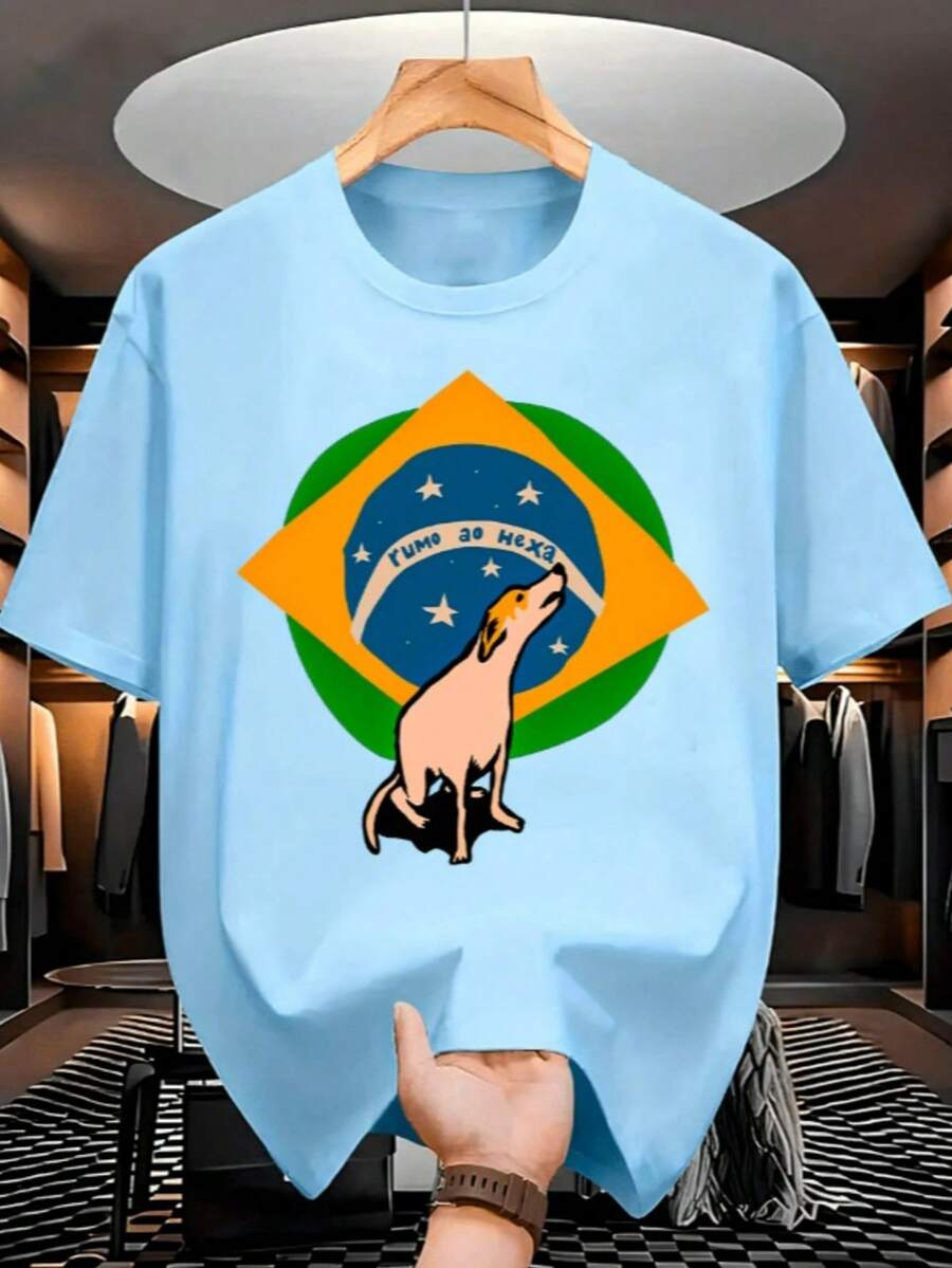 Basic Unisex/Women's/Men's Caramel Shirt - Road To The Hexa (Brazil's Sixth World Cup Title) - Short Sleeve T-Shirt - Summer Fashion - Brazilian Football - Cotton - World Cup Brazil - 淺藍色 - 查看 1