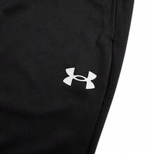 Under Armour 男士针织运动裤，日常通勤，户外健身，跑步，休闲裤 25600704-001 - 黑色 - 查看 5