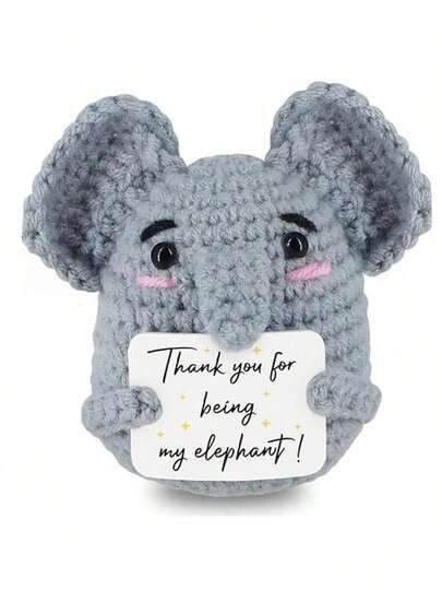 1件大象造型的钩针编织品，趣味十足，充满正能量。大象动物主题礼物，精美的手工钩织玩偶，送给女士、男士、朋友和同事的励志礼物。