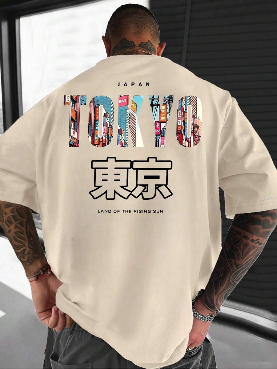 Áo thun ngắn tay nam Zrgoth thời trang, đa năng, in khẩu hiệu tiếng Anh "TOKYO" và các yếu tố Tokyo. - Màu be - Xem 1