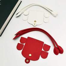 8件套全新PU钩编包制作配件套装，DIY编织手提包盖盒包材料套装 - 多色 - 查看 5