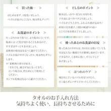 nishikawa 西川 今治 ハンカチタオル 25X25cm 洗える 綿100％ ウェッジウッド ワイルド ストロベリー やわらか 日本製 ブルー TT43805601ファッション - 写真の通り - チェックする 4
