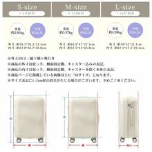 Lightweight, Medium-Sized Suitcase With Charging Port, TSA Lock, Hook-Shaped Feet, Double Casters With Stoppers, Quiet And Smooth Operation, Durable ABS Resin Construction, Large Capacity, Perfect For 4-7 Nights Of Travel, Domestic And International Trips, School Trips, Shinkansen Trains, And More. Stylish And Cute Dividers, Mesh Pockets, And 3-Level Adjustable Handles For Matryoshka Doll Storage. - Green - View 11