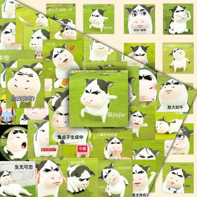 50pcs Cute Funny Internet Meme Stickers, Cartoon Grass Cow Creative Decorative Stickers For Scrapbook, Album, Notebook