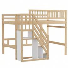 Kids Bed Frames, Headboards & Footboards - NATURAL - View 7