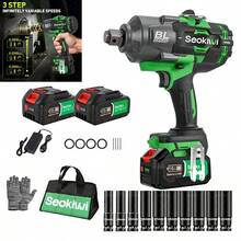Electric Wrenches - Green - View 1