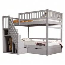 Kids Bed Frames, Headboards & Footboards - 灰色 - 查看 8