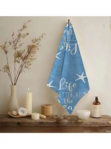 6pcs Set Modern Cartoon Ocean Theme Kitchen Towels, Soft Polyester Dish Cloths, Starfish & Shell Design, Machine Washable, Rectangular Hand Towels, Suitable For Beach Party Supplies - Multicolor - View 5